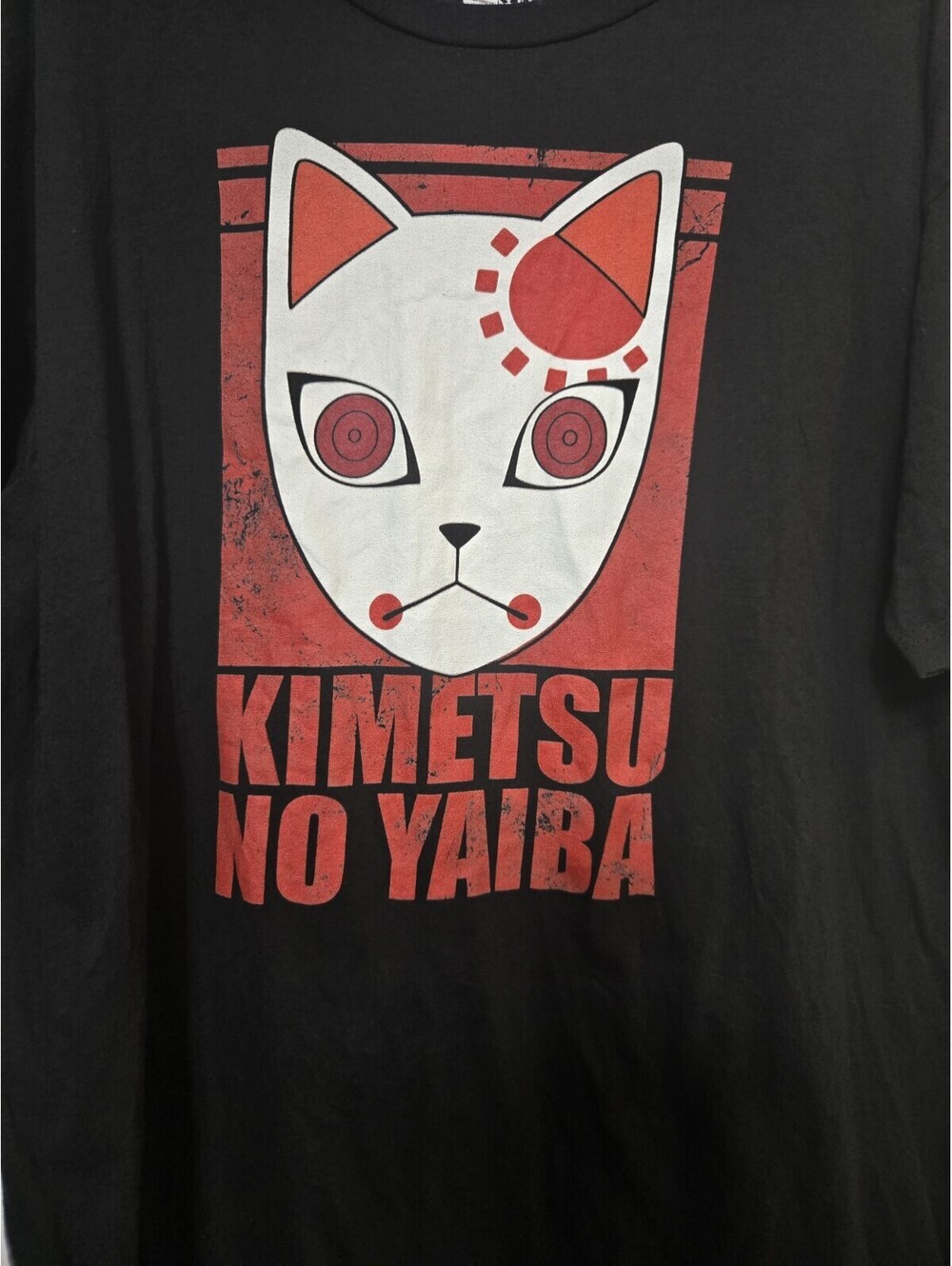 Demon Slayer Zuni Sportswear T Shirt Mens 2XL Kimetsu No Yaiba Tanjiro Mask Blac - Picture 3 of 6